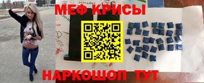 прущая мука Азнакаево