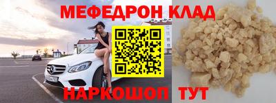 прущая мука Азнакаево