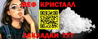 прущая мука Азнакаево