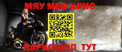 прущая мука Азнакаево