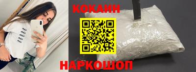 прущая мука Азнакаево