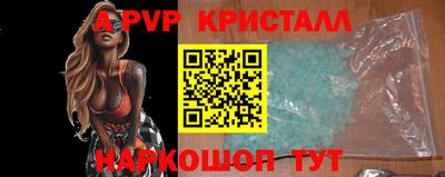 гашиш Абакан