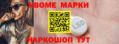 прущая мука Азнакаево