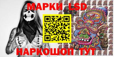 прущая мука Азнакаево