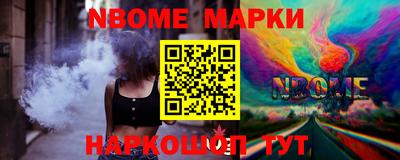 гашиш Абакан