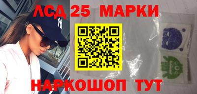 гашиш Абакан
