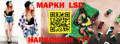 прущая мука Азнакаево