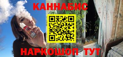 прущая мука Азнакаево