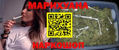 прущая мука Азнакаево