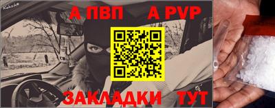 гашиш Абакан