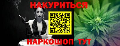 прущая мука Азнакаево