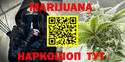 прущая мука Азнакаево