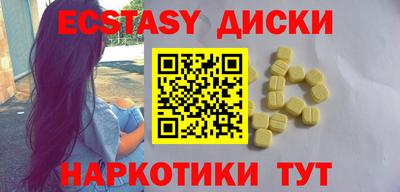 прущая мука Азнакаево
