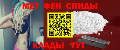 гашиш Абакан