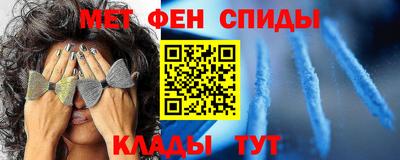 гашиш Абакан