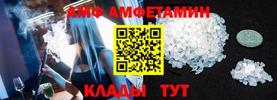 гашиш Абакан