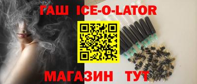 прущая мука Азнакаево