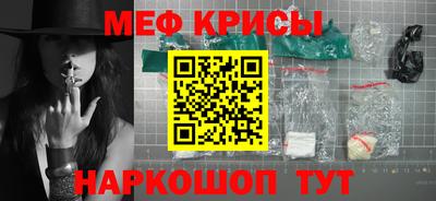 прущая мука Азнакаево