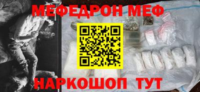 гашиш Абакан